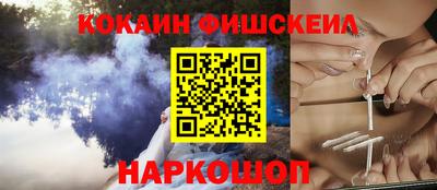 а пвп мука Лесосибирск