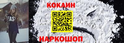 твердый Ливны