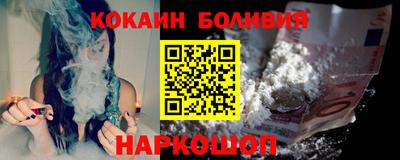 метадон Малгобек