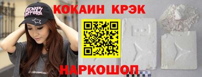ГАЛЛЮЦИНОГЕННЫЕ ГРИБЫ Ликино-Дулёво