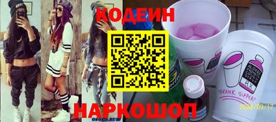 а пвп мука Лесосибирск