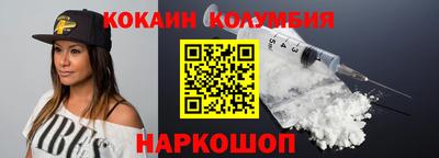 а пвп мука Лесосибирск