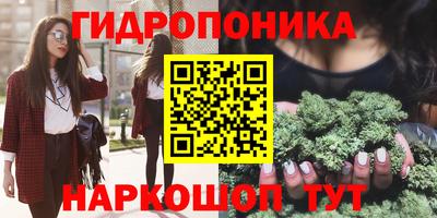 твердый Ливны