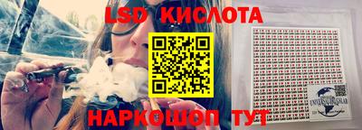 а пвп мука Лесосибирск
