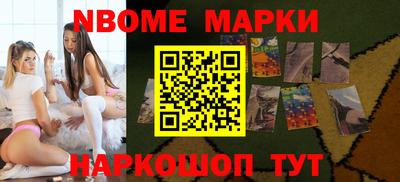 ГАЛЛЮЦИНОГЕННЫЕ ГРИБЫ Ликино-Дулёво