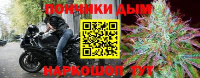 твердый Ливны