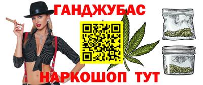 а пвп мука Лесосибирск