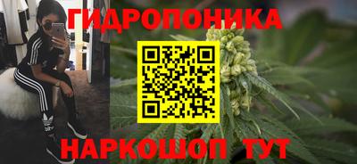 ALPHA-PVP Малоярославец