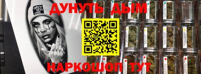 ГАЛЛЮЦИНОГЕННЫЕ ГРИБЫ Ликино-Дулёво