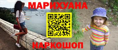 ГАЛЛЮЦИНОГЕННЫЕ ГРИБЫ Ликино-Дулёво