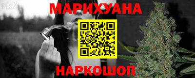 метадон Малгобек