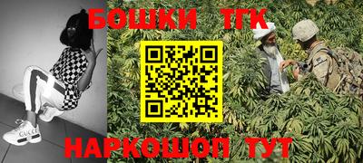 ГАЛЛЮЦИНОГЕННЫЕ ГРИБЫ Ликино-Дулёво