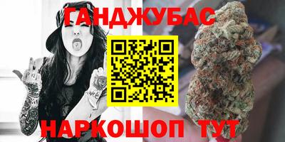 твердый Ливны