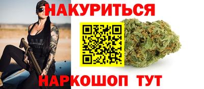 твердый Ливны