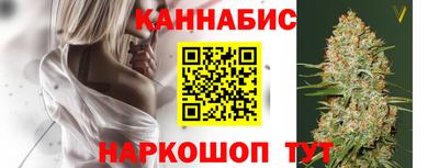 ГАЛЛЮЦИНОГЕННЫЕ ГРИБЫ Ликино-Дулёво