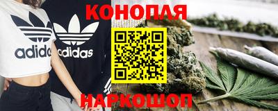 ALPHA-PVP Малоярославец