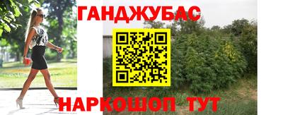 а пвп мука Лесосибирск