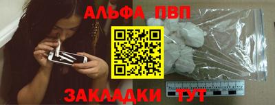 твердый Ливны