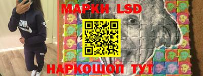 а пвп мука Лесосибирск