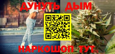твердый Ливны