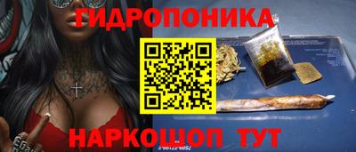 а пвп мука Лесосибирск