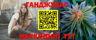 ALPHA-PVP Малоярославец