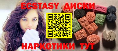 а пвп мука Лесосибирск
