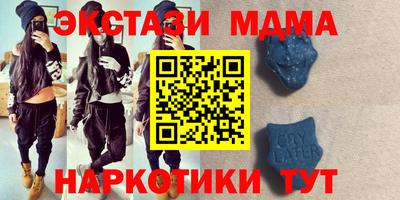 метадон Малгобек