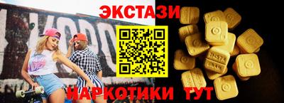 а пвп мука Лесосибирск
