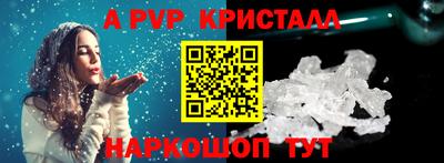 ГАЛЛЮЦИНОГЕННЫЕ ГРИБЫ Ликино-Дулёво