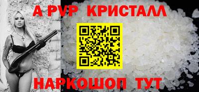 ГАЛЛЮЦИНОГЕННЫЕ ГРИБЫ Ликино-Дулёво