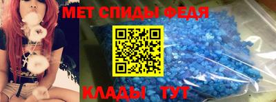 метадон Малгобек
