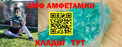 ГАЛЛЮЦИНОГЕННЫЕ ГРИБЫ Ликино-Дулёво