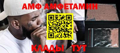 твердый Ливны
