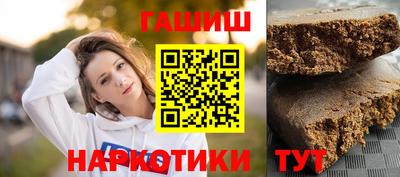 ГАЛЛЮЦИНОГЕННЫЕ ГРИБЫ Ликино-Дулёво