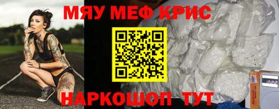 твердый Ливны