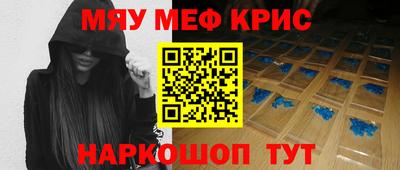твердый Ливны