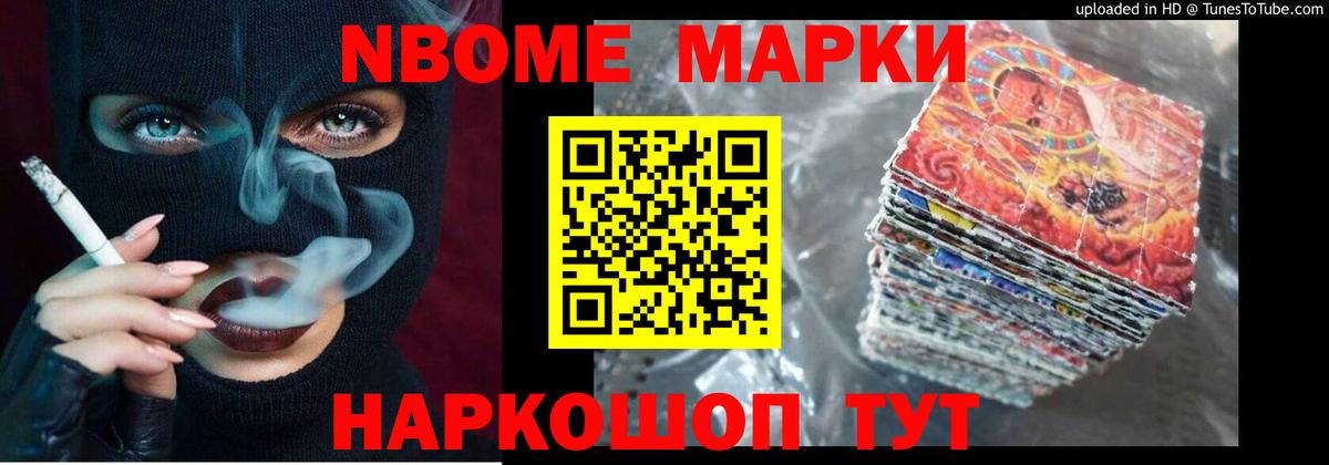 LSD-25 экстази кислота  Лсд 25 экстази ecstasy  Вход с VPN  LSD-25 экстази  Усинск 