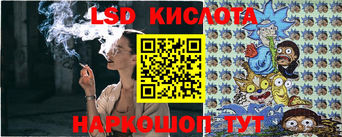 Усинск  Марки NBOMe 1,8мг  как найти наркотики  Вход с VPN 